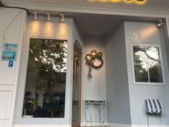 门面-柯斗斗主题餐厅·狗咖·围炉煮茶·茶饮(国瑞升平里店)