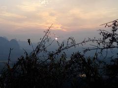 android_upload_pic-丹霞山风景名胜区