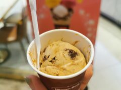 -哈根达斯(美罗城店)