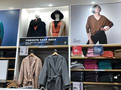 -优衣库(青岛万象城店)