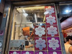 -一乐烧鹅(中环店)