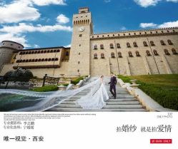 点击看大图 -唯一视觉婚纱摄影(李家村店)