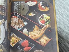 -炉匠炉端烧·酒(国金中心商场店)