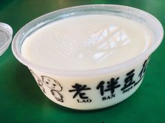 -老伴豆花(麦士威熟食中心店)