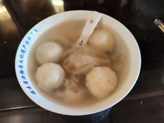 -永和鱼丸(南后街店)