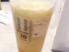 -我是酸奶君(壹方城店)
