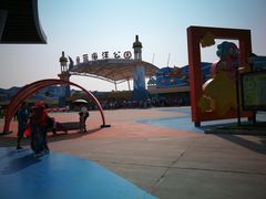 -北戴河圣蓝海洋公园