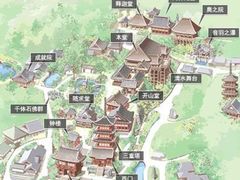 -有栖山 清光院 清水寺