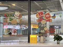 -启德考培雅思托福留学(香洲校区)