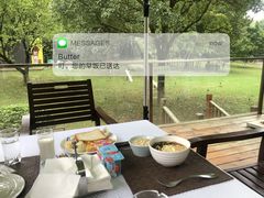 -天目湖御水温泉·度假酒店