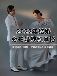 -CD视觉婚纱摄影