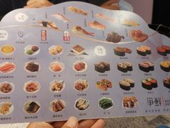 -争鲜回转寿司(南开大悦城店)
