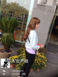 iphone_upload_pic-木北护肤造型