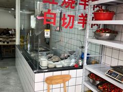 -红旗羊肉(上南店)