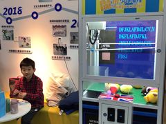 -魔扣少儿编程(格调中心店)