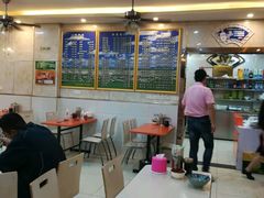 -河南前程·羊肉汤·烧烤(总店)