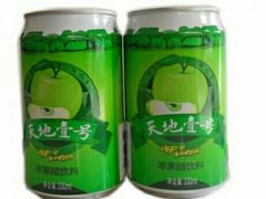 天地壹号-南沙游艇会·大兵船餐厅