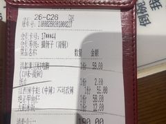 -南昌大饭店·非遗南昌菜(万寿宫店)