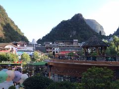 -冰泉豆浆馆(阳朔店)