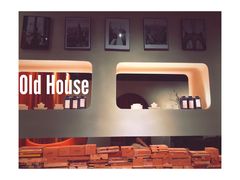 -THE OLD HOUSE酒吧