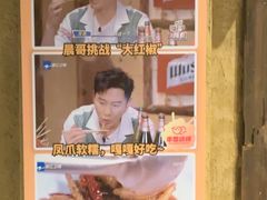 -串盟烧烤大排档·长沙美食地标(星沙店)