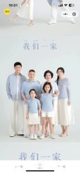 点击看大图 -小阿福儿童摄影(摩尔城店)