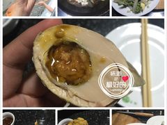 -白洋淀锅里口灶台鱼