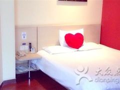 -汉庭(天津滨江道步行街店)