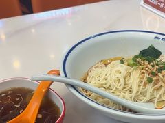 -程胖娃重庆小面(嘉禾金铂店)
