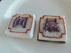 -余姚四明湖开元名都度假酒店·夏威夷西餐厅