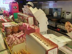 -矮子馅饼(大成路店)
