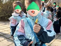 -伊顿幼儿园(济南大地锐城校区)