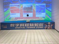 -涨巢·潮玩水疗局