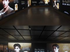 -北京SKP