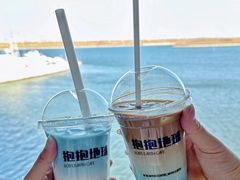 -抱抱地球咖啡馆(国家海洋博物馆店)