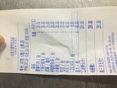 -小民大排档(光谷店)