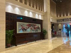 -秦皇岛秦皇国际大酒店
