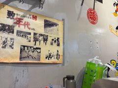 -巷子泥炉烤肉(开化寺街店)