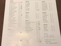 -海口万豪中餐厅·粤菜·海南菜· 平价海鲜·茶点· KTV包房