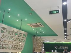 -一兆韦德健身