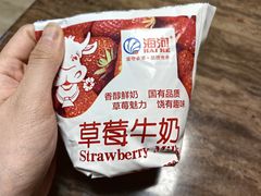 -天津海河华北乳品有限公司