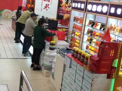 -青岛利群四方购物广场