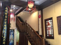 门面-长兴菜馆(高桥店)