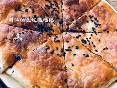 -香香腊排骨.野生菌火塘总店(束河店)