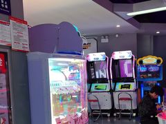 -天空之城游乐体验世界(义乌之心店)