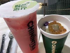 -芒青柠·鲜果甜品茶(双中店)