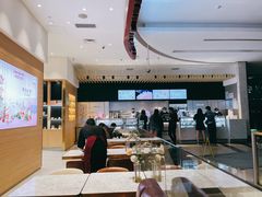 -哈根达斯(美罗城店)