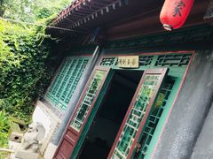 -王家大院