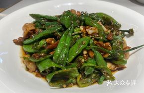 Spicy Pork with Chili