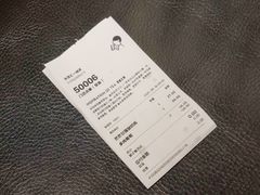 -喜茶(东莞汇一城店)